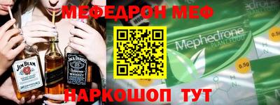 ПСИЛОЦИБИНОВЫЕ ГРИБЫ Бузулук