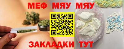 круглые Бугуруслан