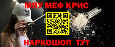 ALPHA-PVP Будённовск