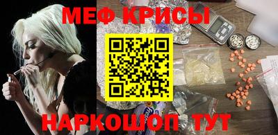 круглые Бугуруслан