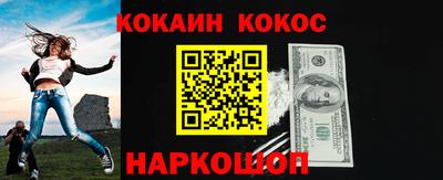 круглые Бугуруслан