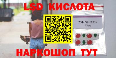 круглые Бугуруслан
