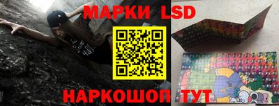 круглые Бугуруслан
