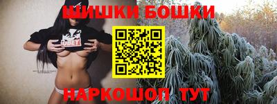 прущий лед Ликино-Дулёво