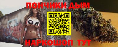 круглые Бугуруслан