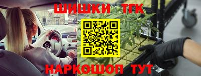 ALPHA-PVP Будённовск