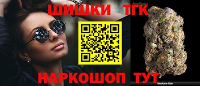 ALPHA-PVP Будённовск