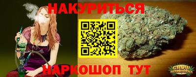 ПСИЛОЦИБИНОВЫЕ ГРИБЫ Бузулук
