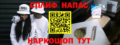 ПСИЛОЦИБИНОВЫЕ ГРИБЫ Бузулук