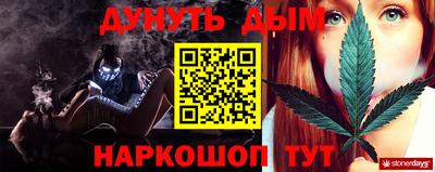 круглые Бугуруслан