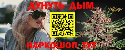 ALPHA-PVP Будённовск