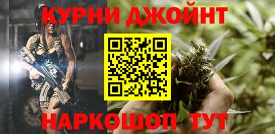 ПСИЛОЦИБИНОВЫЕ ГРИБЫ Бузулук