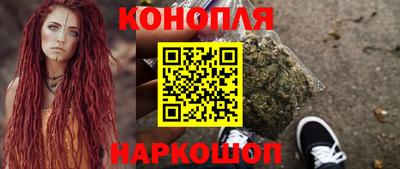 круглые Бугуруслан
