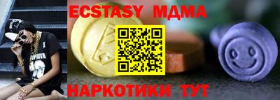 ПСИЛОЦИБИНОВЫЕ ГРИБЫ Бузулук