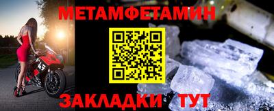 СК Лесосибирск