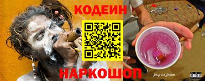 ПСИЛОЦИБИНОВЫЕ ГРИБЫ Бузулук