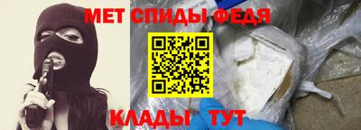 ПСИЛОЦИБИНОВЫЕ ГРИБЫ Бузулук