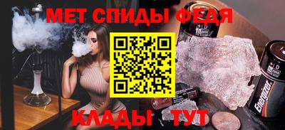 круглые Бугуруслан