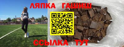 ПСИЛОЦИБИНОВЫЕ ГРИБЫ Бузулук