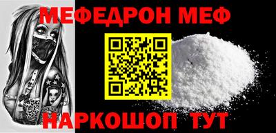 ПСИЛОЦИБИНОВЫЕ ГРИБЫ Бузулук