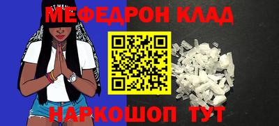 круглые Бугуруслан