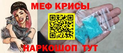 ALPHA-PVP Будённовск