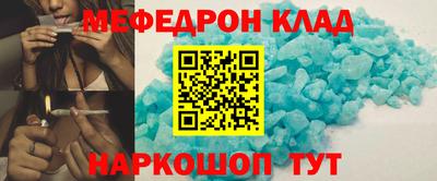 ПСИЛОЦИБИНОВЫЕ ГРИБЫ Бузулук